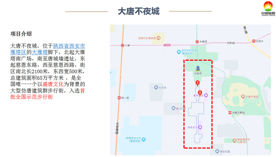 1676282018621406.jpg 微信截圖_20230213175253.jpg