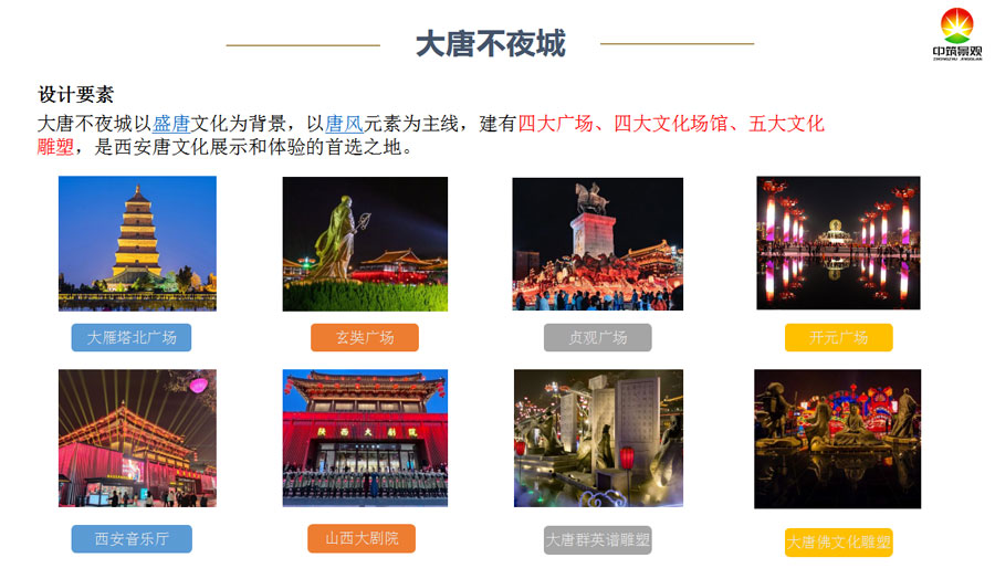 1676282068951736.jpg 微信截圖_20230213175356.jpg